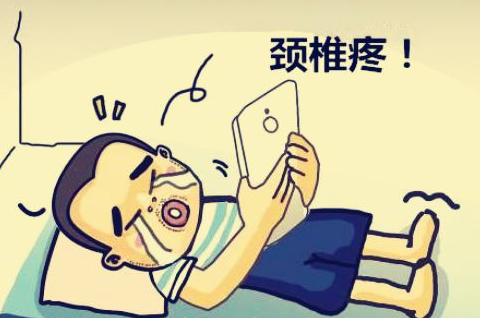 邵阳创伤骨科,邵阳风湿病区,邵阳骨质增生,邵阳关节病区,邵阳颈椎病区
